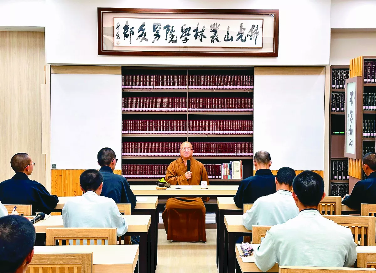 【叢林風光】 心保和尚開示承擔