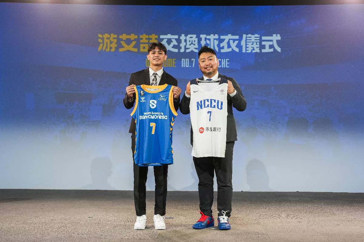 籃球／游艾喆當旅日先鋒 陳子威盼成為典範