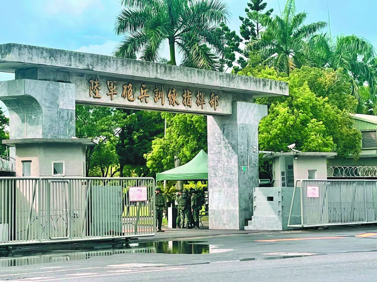 台南永康砲兵學校遷出  營區活化成焦點