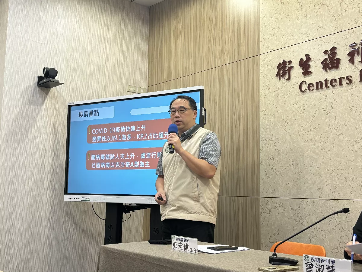 腸病毒未脫流行期 疾管署估暑假後漸下降