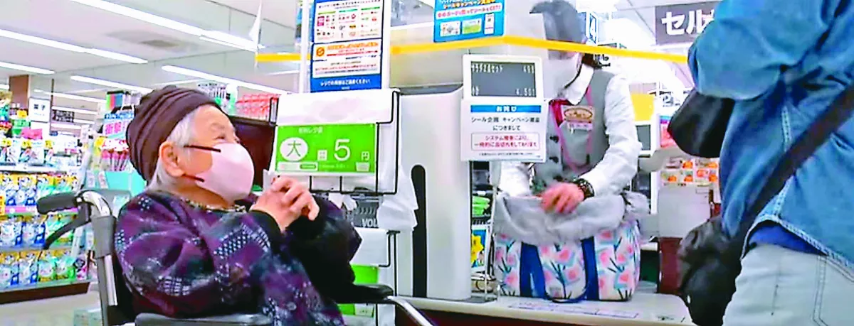 超市設特慢收銀台 銷售額增10％