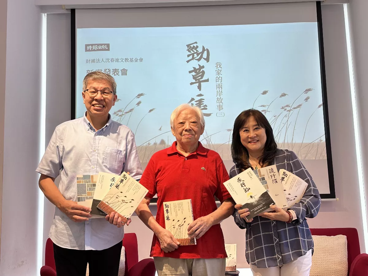 《勁草集》紀錄南京遺族學校　92歲藝術家霍剛回憶「蔣媽媽」