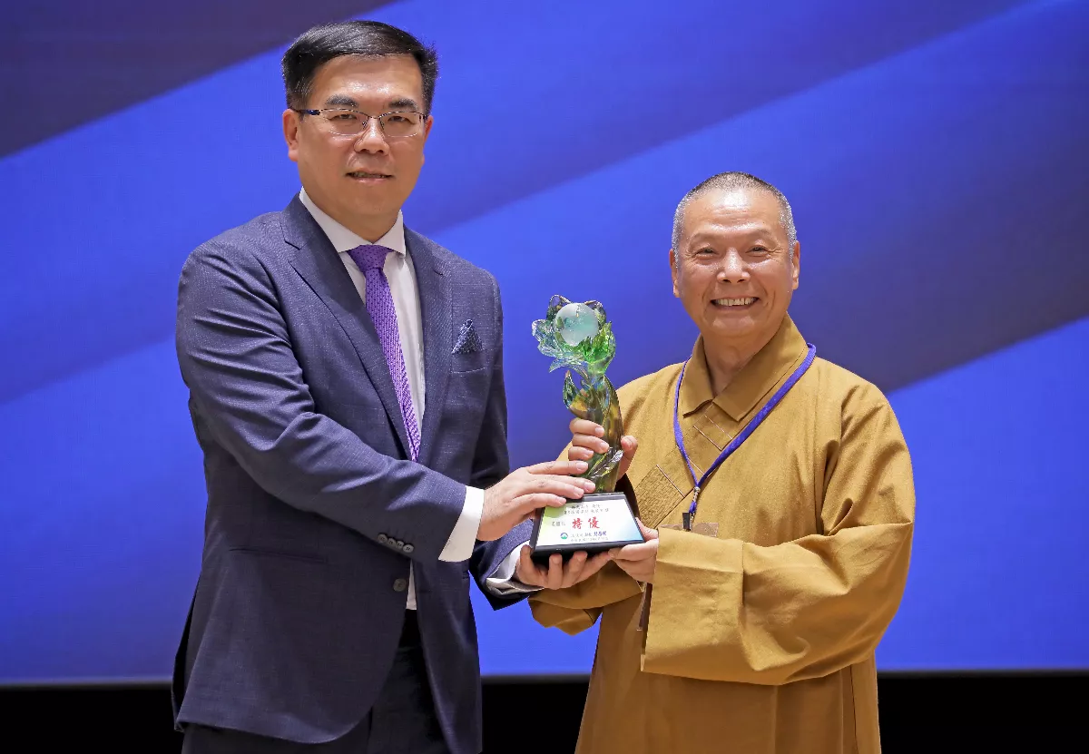 佛光山永續3部曲 榮獲第9屆國家環境教育獎特優 