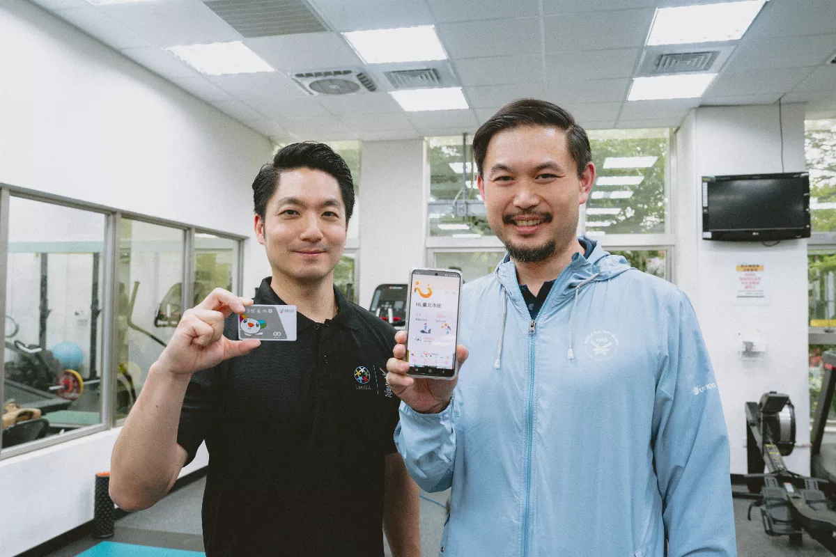北市U-Sport功能再擴大 U幣滿額換悠遊卡儲值金