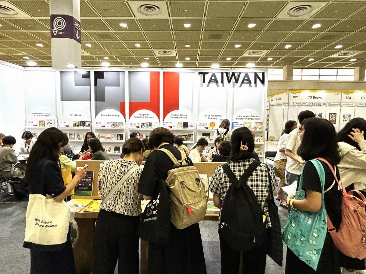 首爾國際書展今開幕宣布 台灣將成為2025主題國