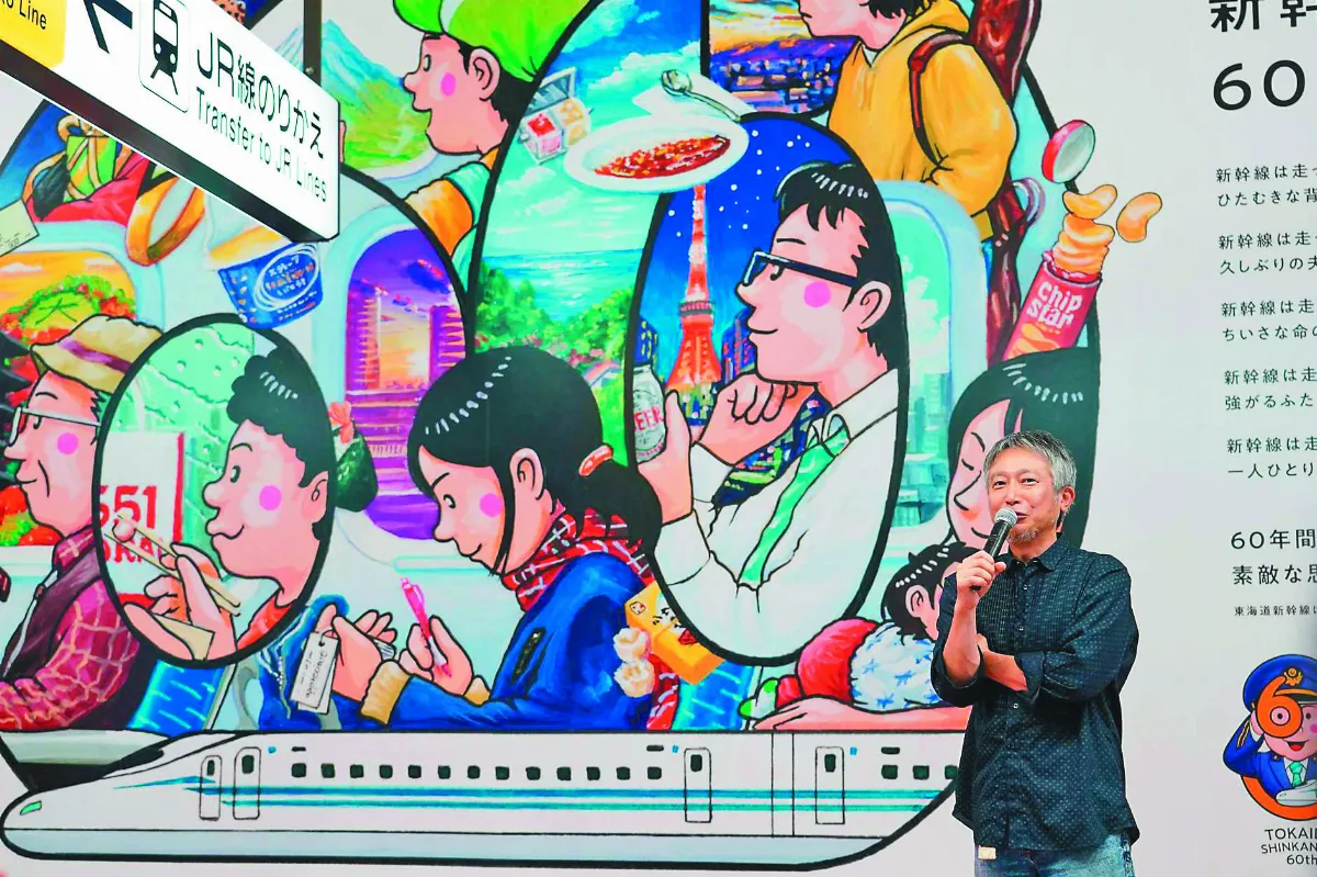 日東海道新幹線60歲  繪本作家插畫道賀