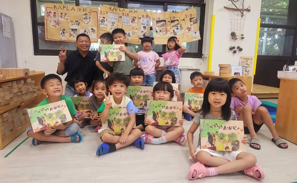 大學生手繪香山文化 首推客語繪本《龍眼奶奶去哪兒》