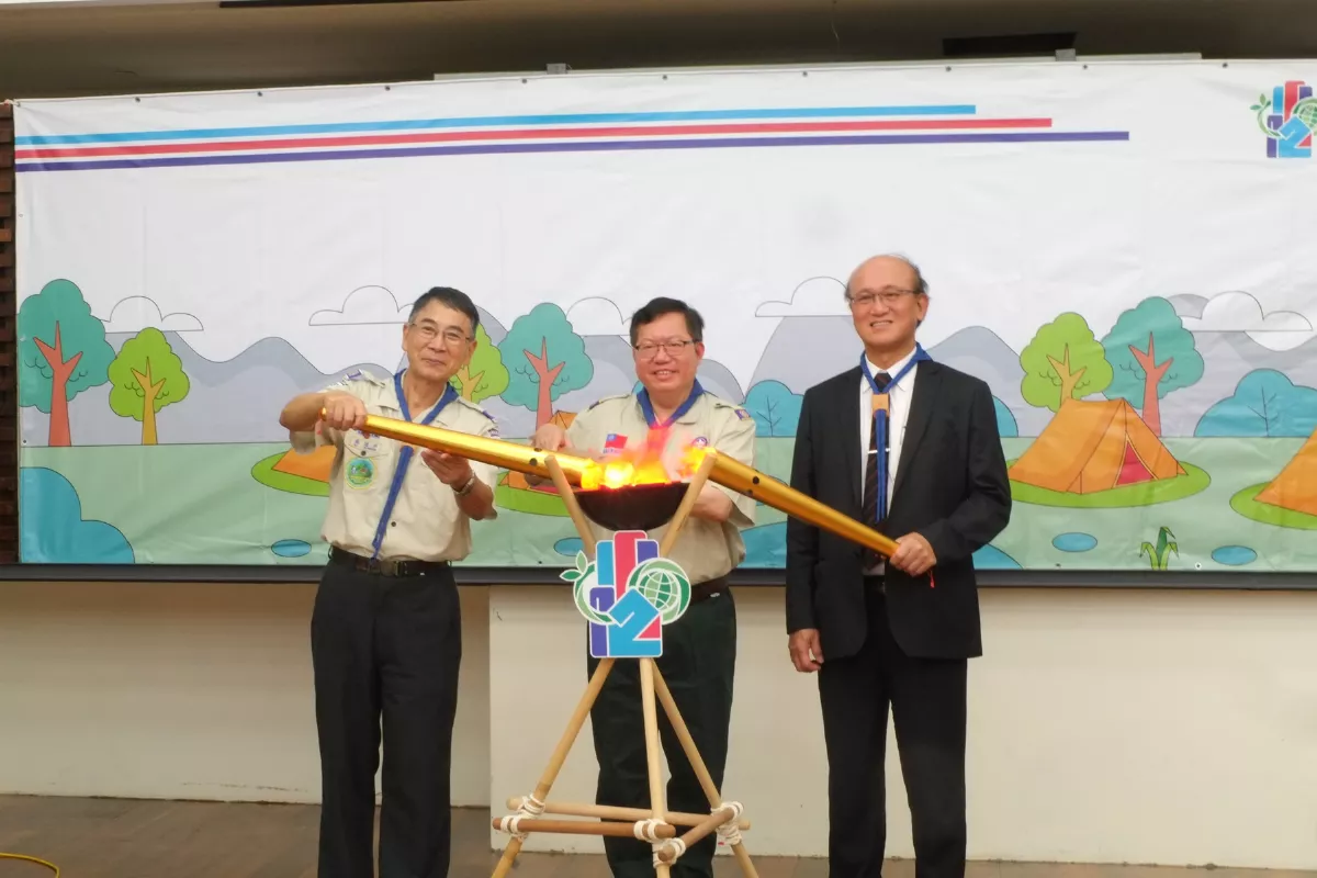 暌違6年童軍大露營 18國聚集台南