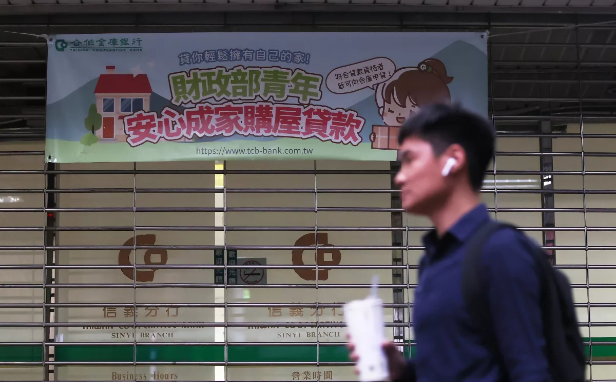 新青安增限貸一次條款即日起適用 防投機、人頭戶及轉租亂象