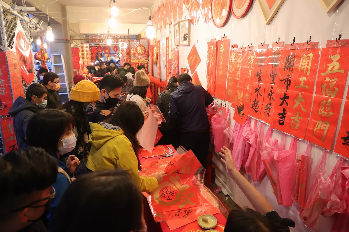 2025年行事曆出爐 6連假春節最長放9天