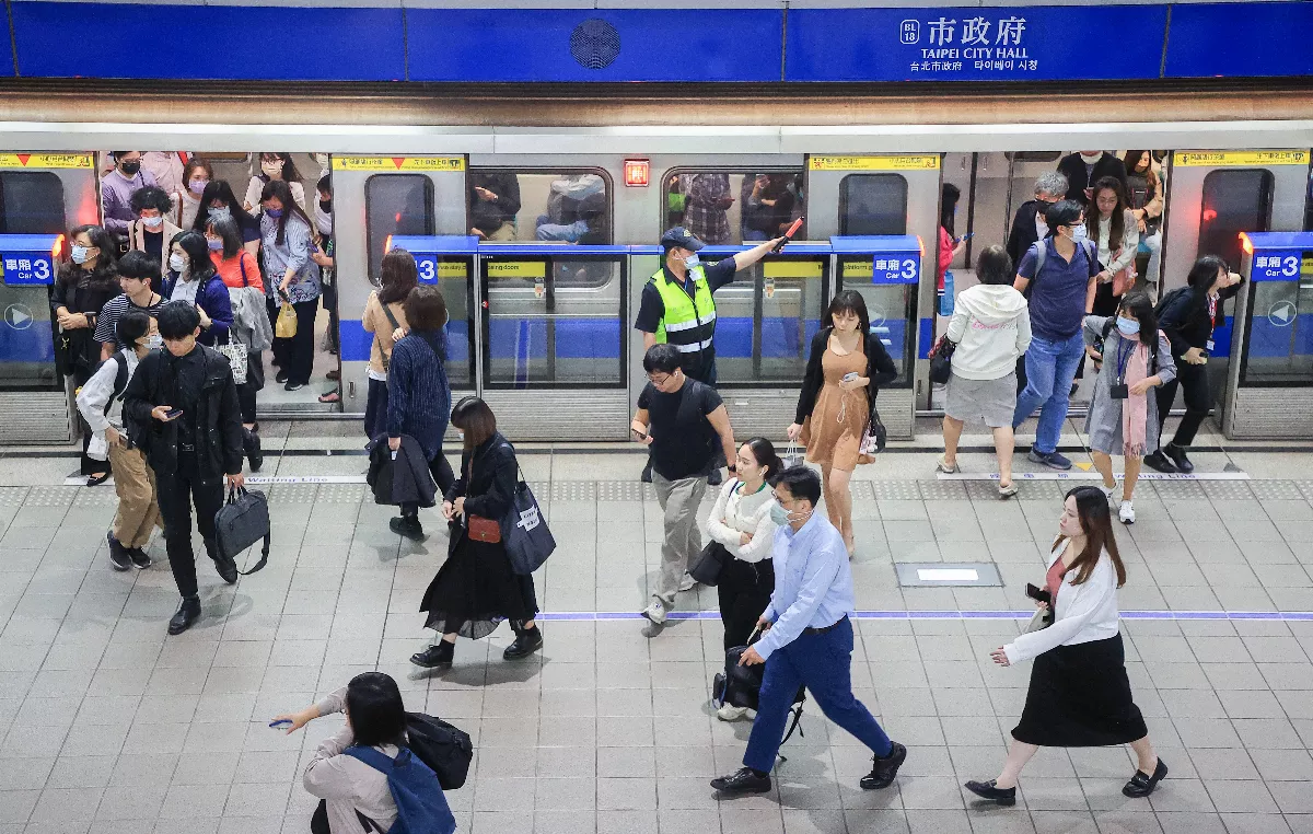 2024年全球最宜居城市 台北排名第66