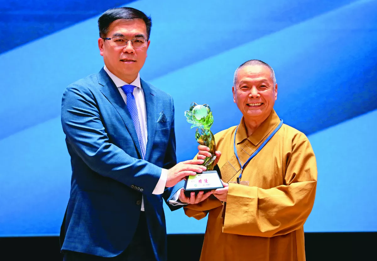 佛光山寺 獲國家環境教育獎特優