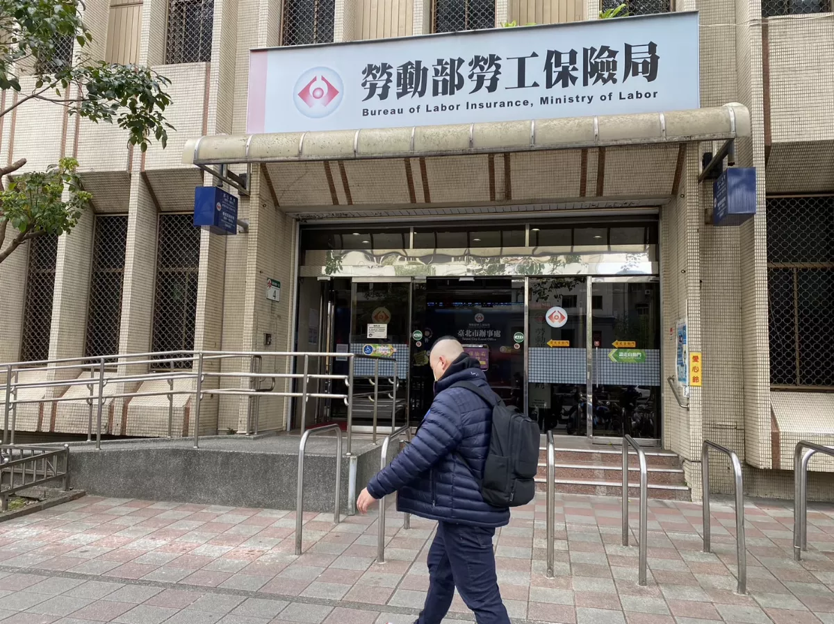 預防職業病健檢 每年約26萬名勞工受惠