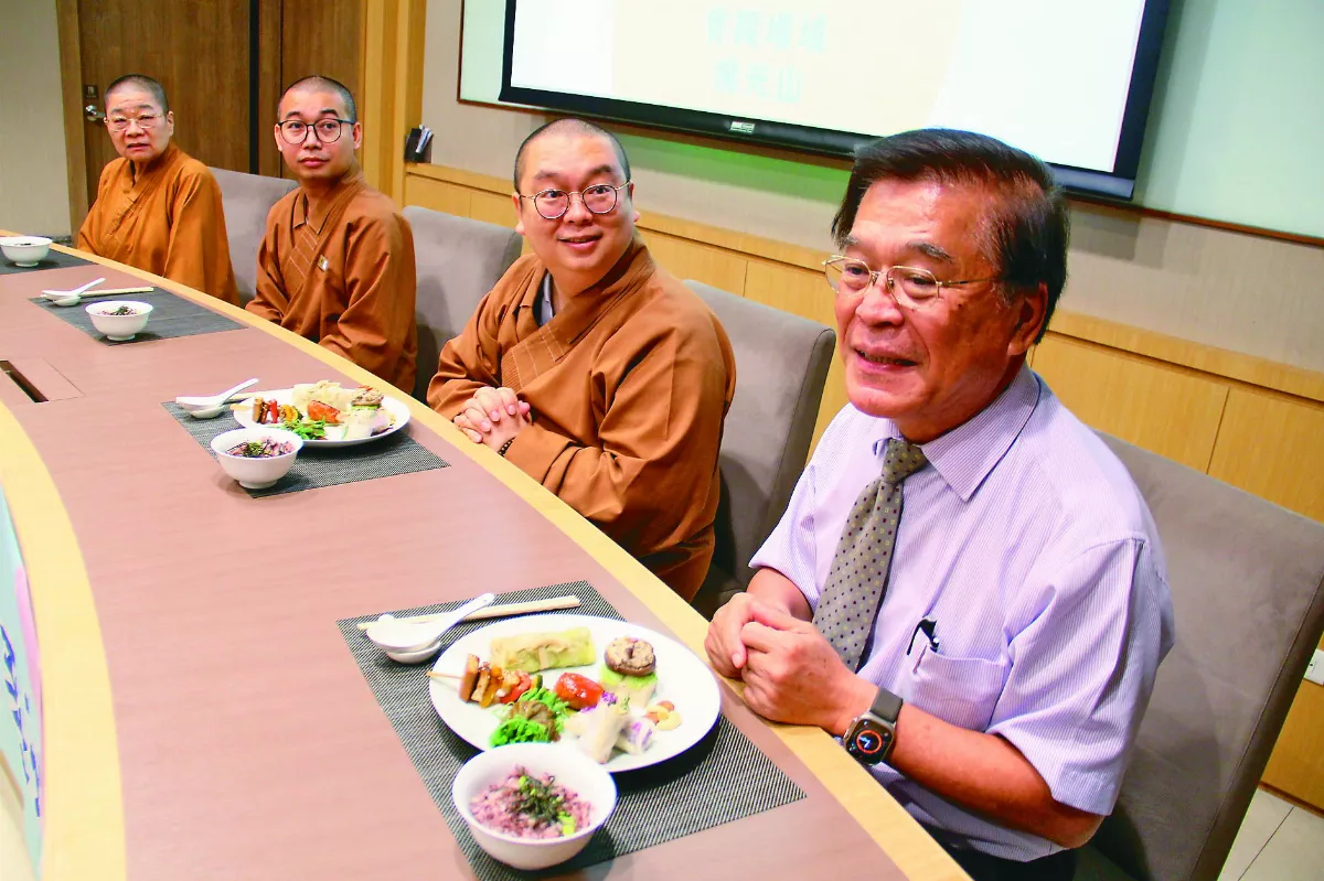 義素風潮 佛光山、義大攜手推動