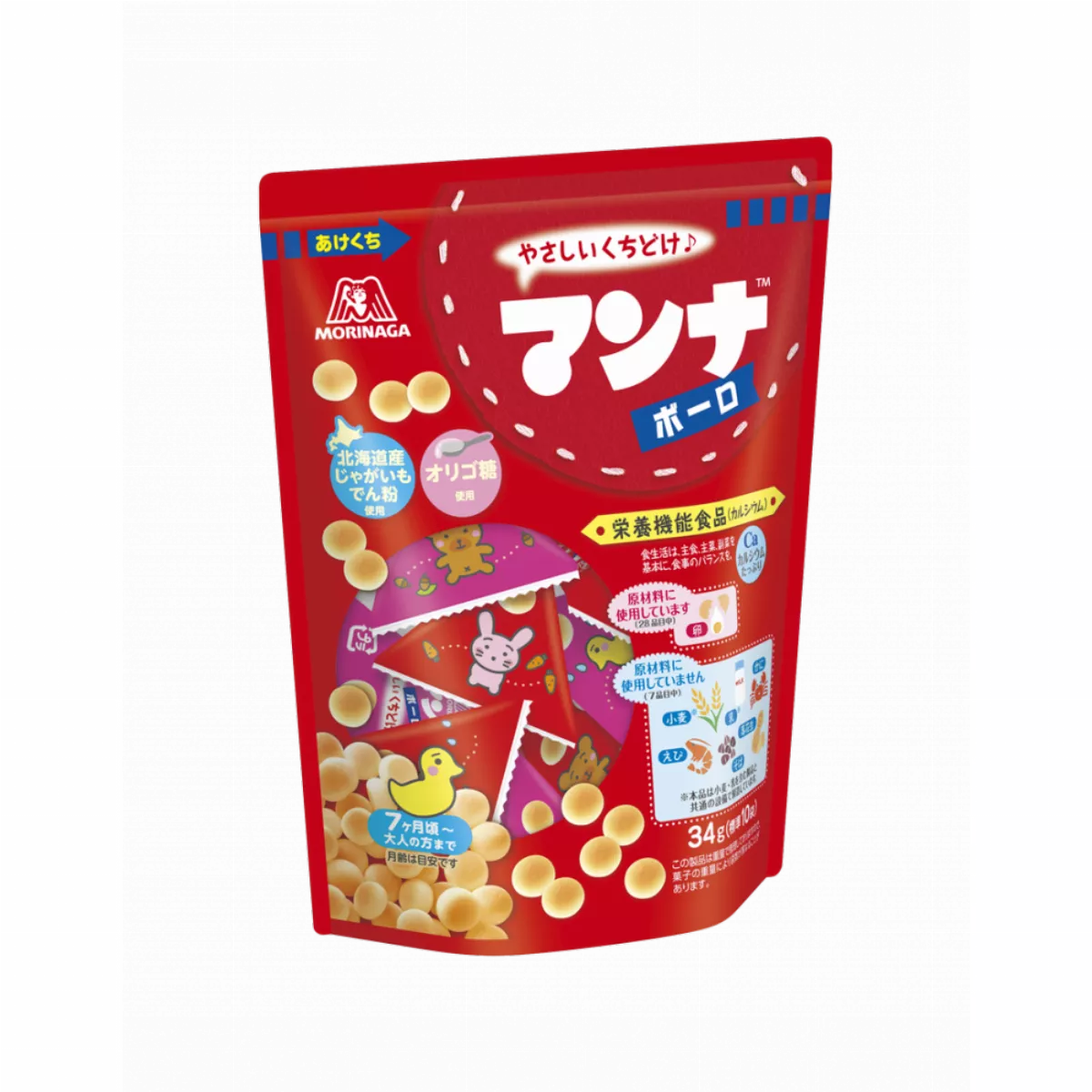 日本零嘴「森永小饅頭」出包 生產過程疑混入動物糞便