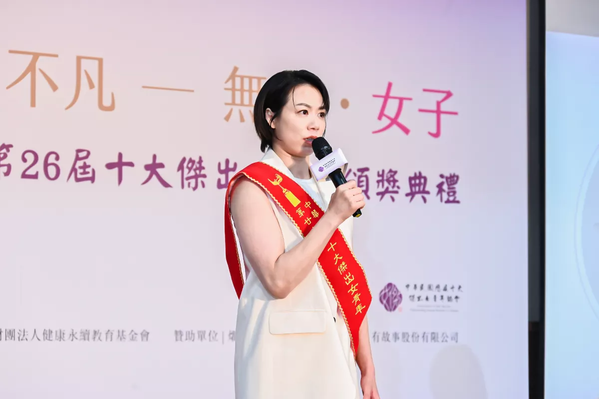 奧運／去巴黎前最大激勵 連珍羚獲十大傑出女青年