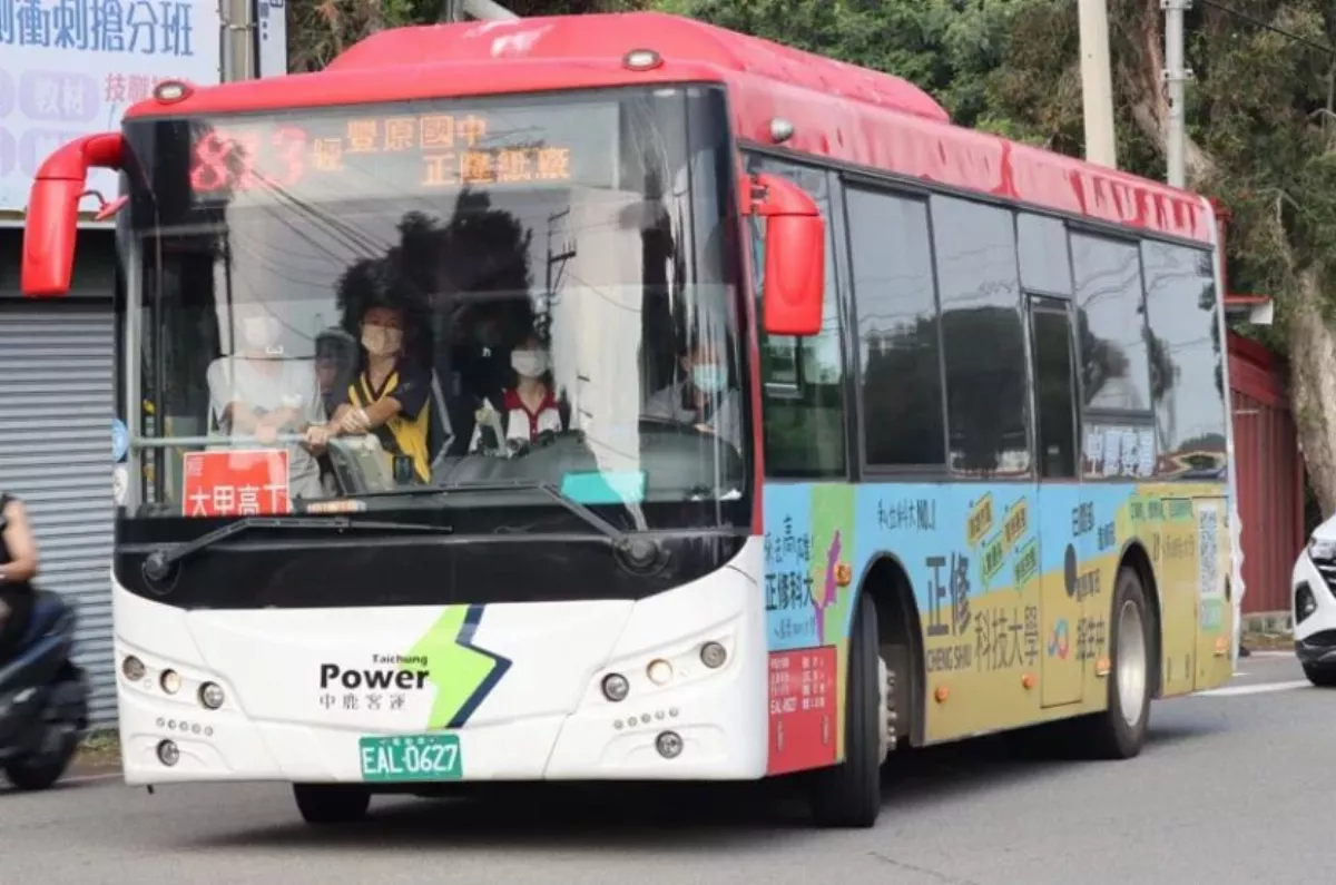 中市4路跳蛙公車7／1起暫停駛 開學後恢復