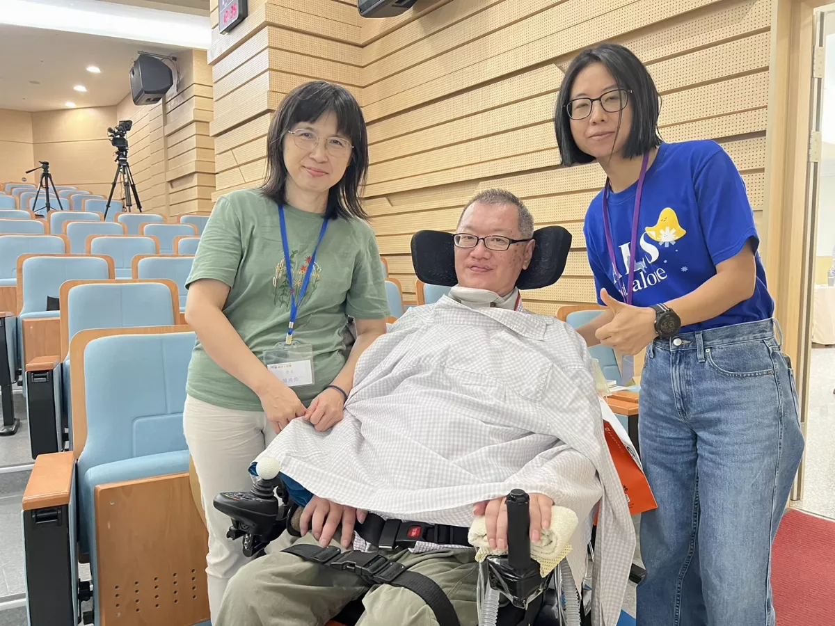 「見動之旅」平台上線 漸凍病友不孤單