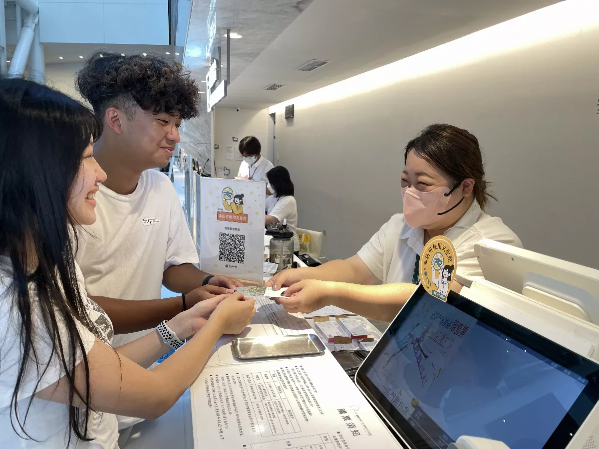 鼓勵民眾回訪 南美館7月推「半年雙享」門票優惠