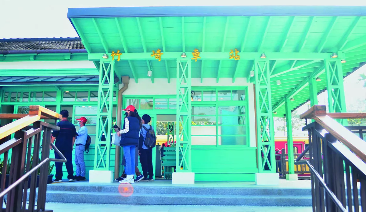 阿里山林鐵 竹崎車站