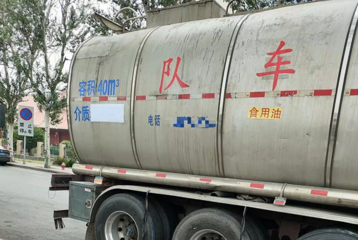 大陸油罐車運輸亂象　剛卸完煤油就直接裝食用大豆油　
