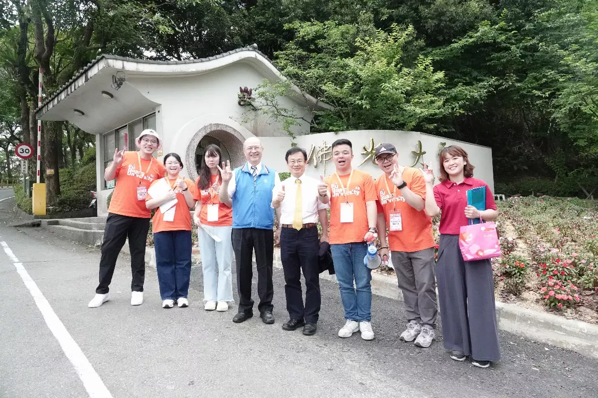 佛大校務評鑑成果亮眼  校務治理等四項獲最高殊榮