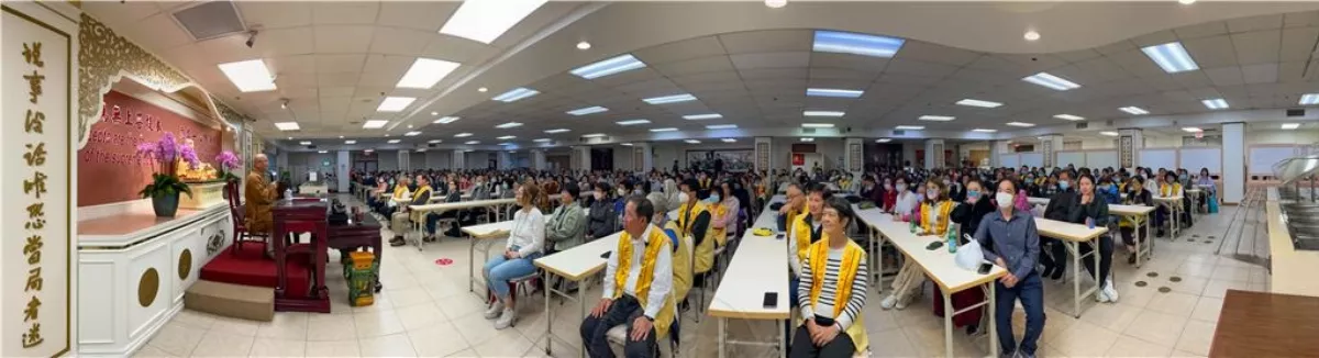 FGS North America Water and Land Dharma Talk Series: Most Venerable  Hsin Bau Encourages Attendees to Make Good Use of Their Minds
