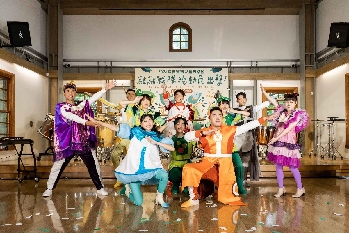 豆莢寶寶音樂會8月開跑　敲敲戰隊展現團隊力
