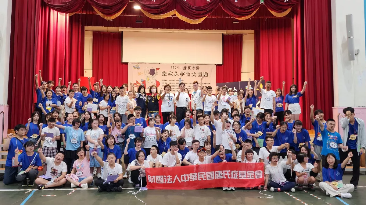 唐寶寶永續行動家 夏令營環保愛地球