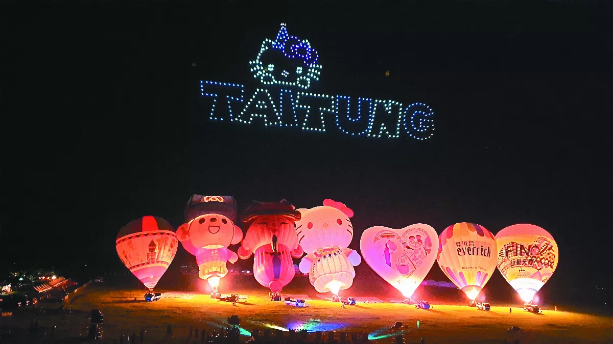 台東熱氣球嘉年華 佛光山祈福祝禱