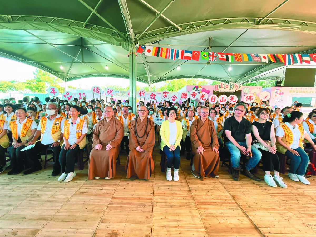 台東熱氣球嘉年華 佛光山祈福祝禱