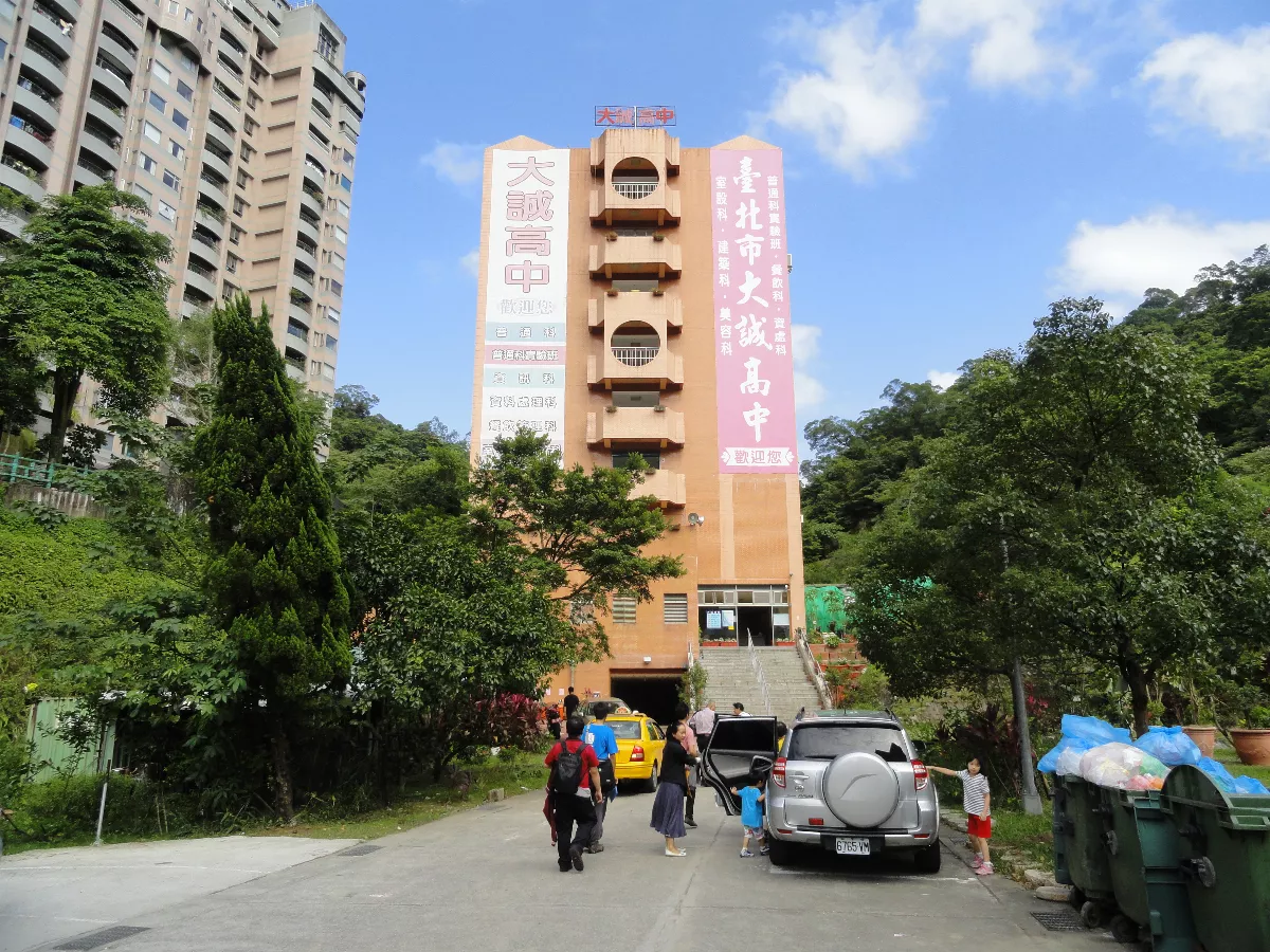 北市私校大誠高中 校方證實有規畫停招