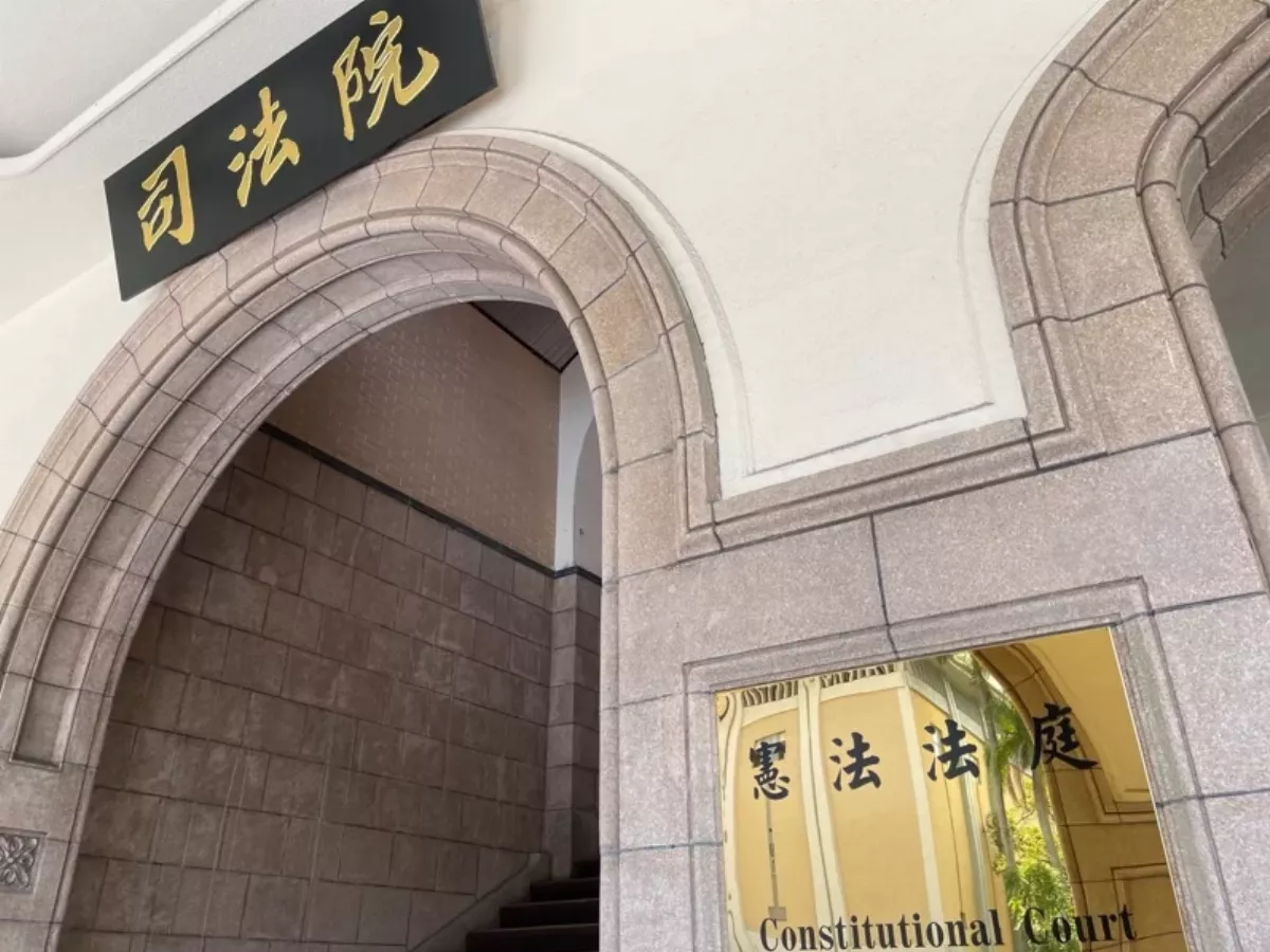 國會職權修法釋憲暫時處分 憲法法庭擬開放旁聽