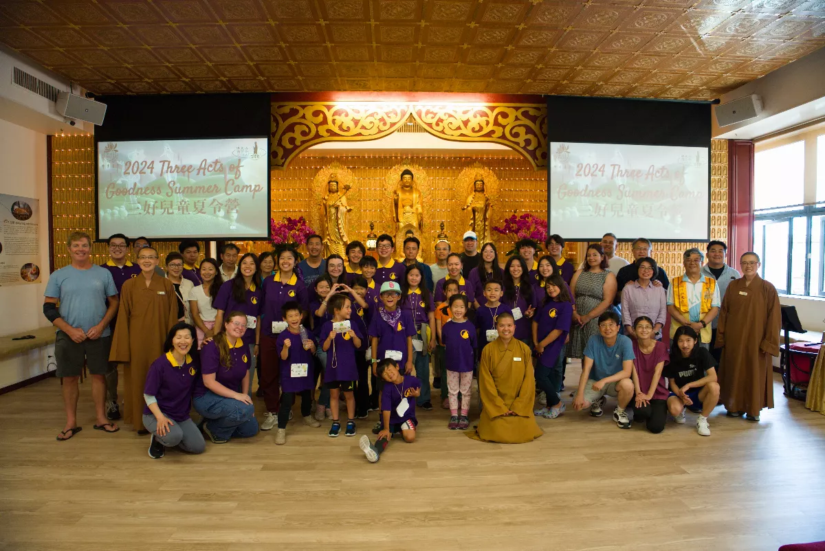 Hsi Fang Temple’s Three Acts of Goodness Children Summer Camp 2024