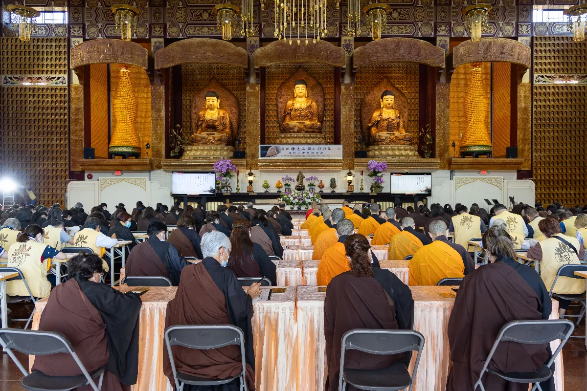 Commemorating Fo Guang Shan’s 58th Anniversary: Global Simultaneous Sutra Transcription Event at Hsi Lai Temple