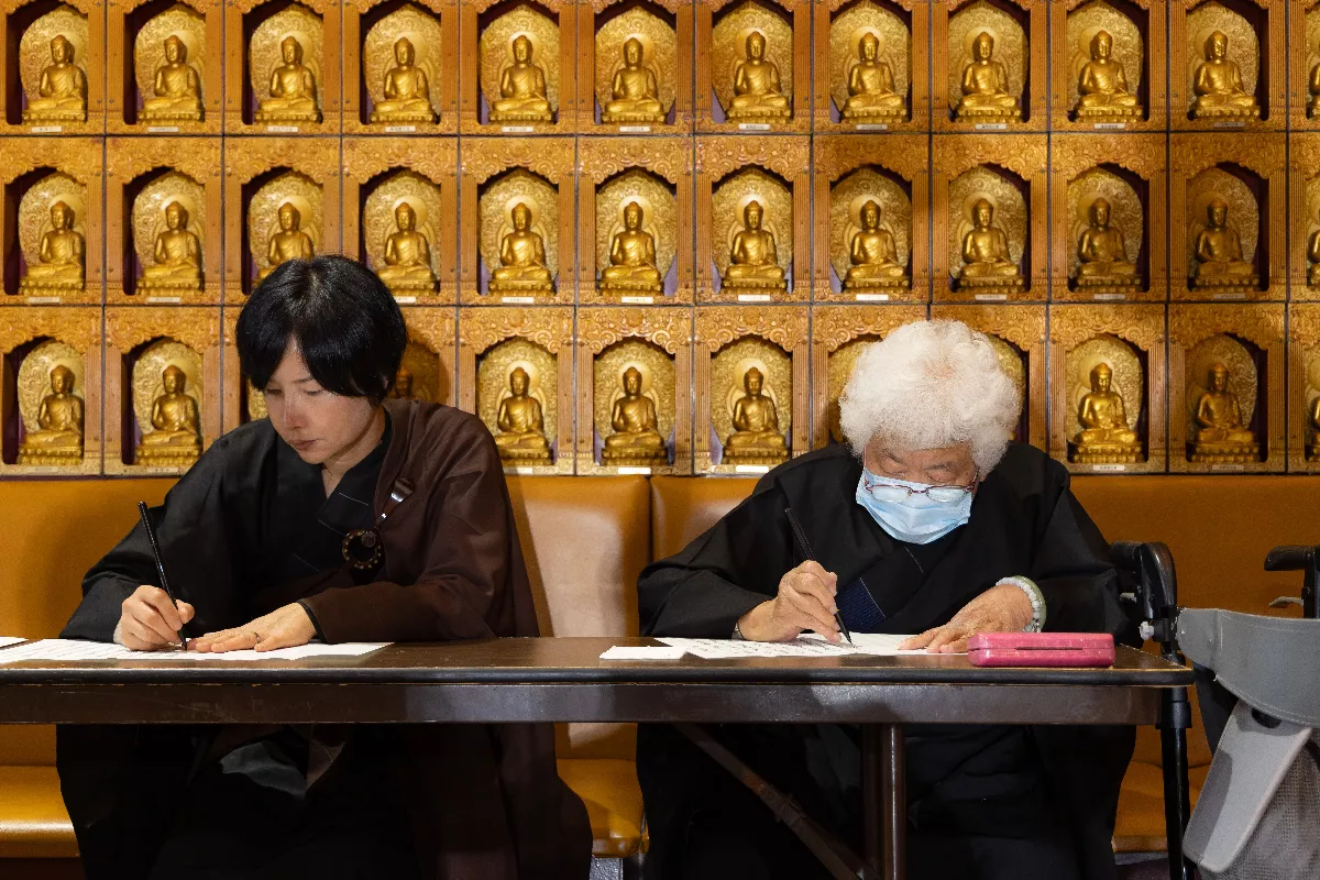 Commemorating Fo Guang Shan’s 58th Anniversary: Global Simultaneous Sutra Transcription Event at Hsi Lai Temple