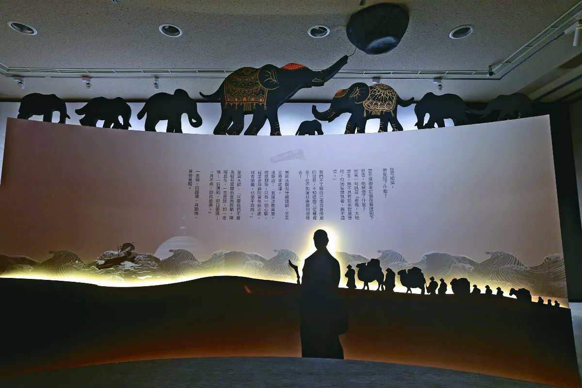 【等待覺醒——慶祝2024國定佛誕節法顯特展】漫漫西行路