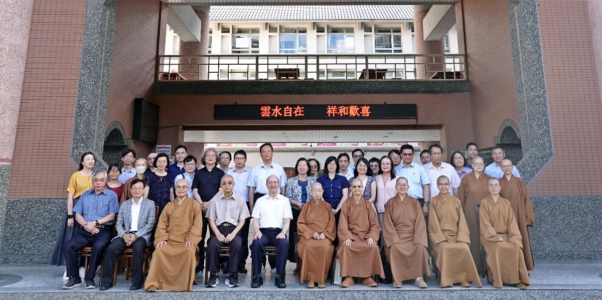 秉持星雲大師辦學精神  慈惠法師勉勵佛大師長