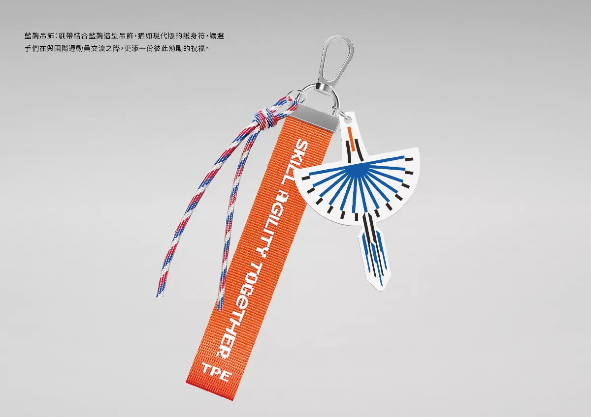 巴黎奧運／體育署攜手中華文化總會 台灣藍鵲意象禮品促外交