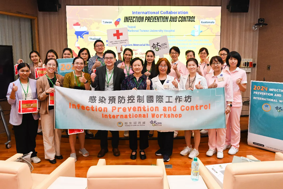 防疫新南向 台大感控國際工作坊