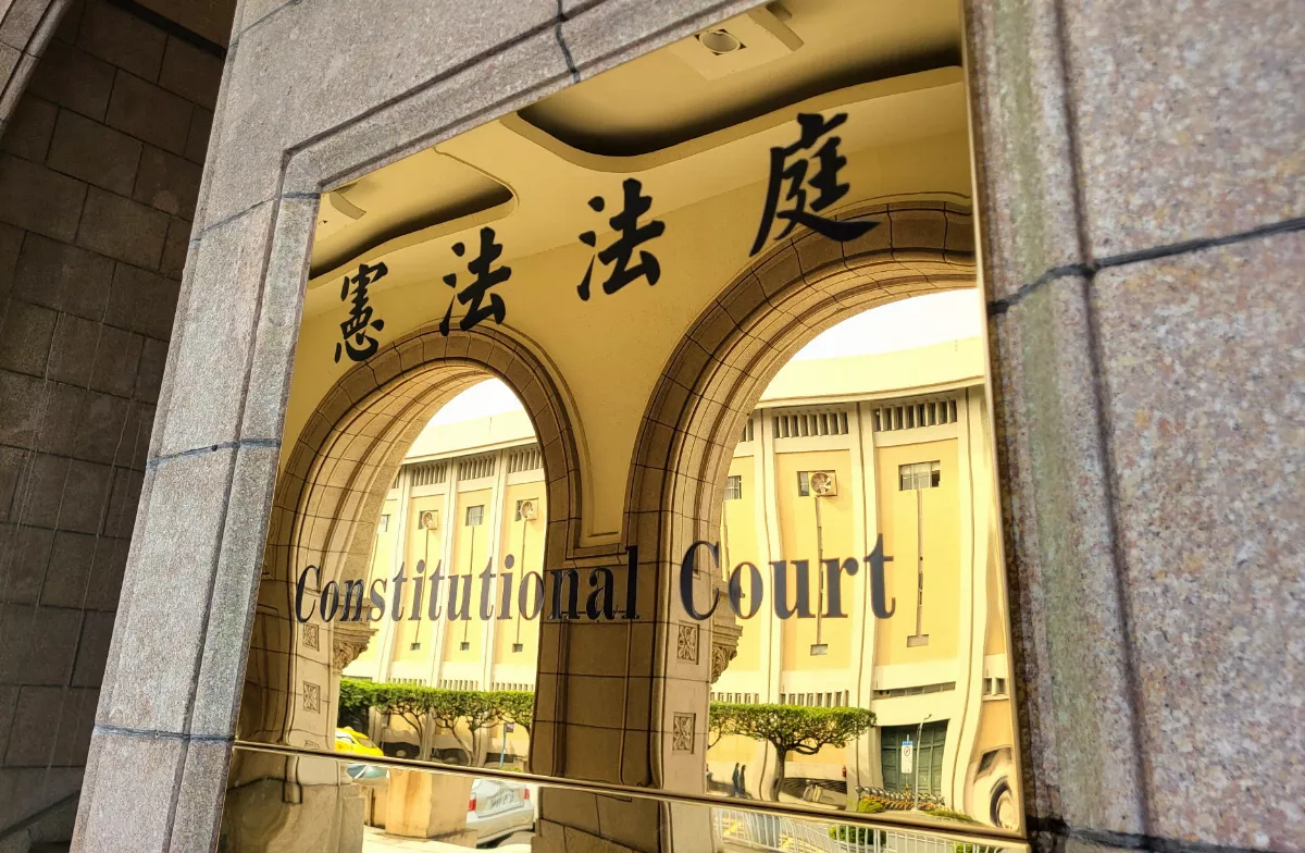 國會改革釋憲案 立院機關代表藍2名白1名