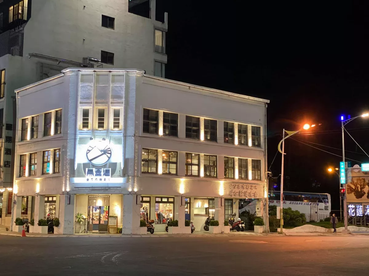 「花蓮最美餐廳」告別！店家說思考轉型模式