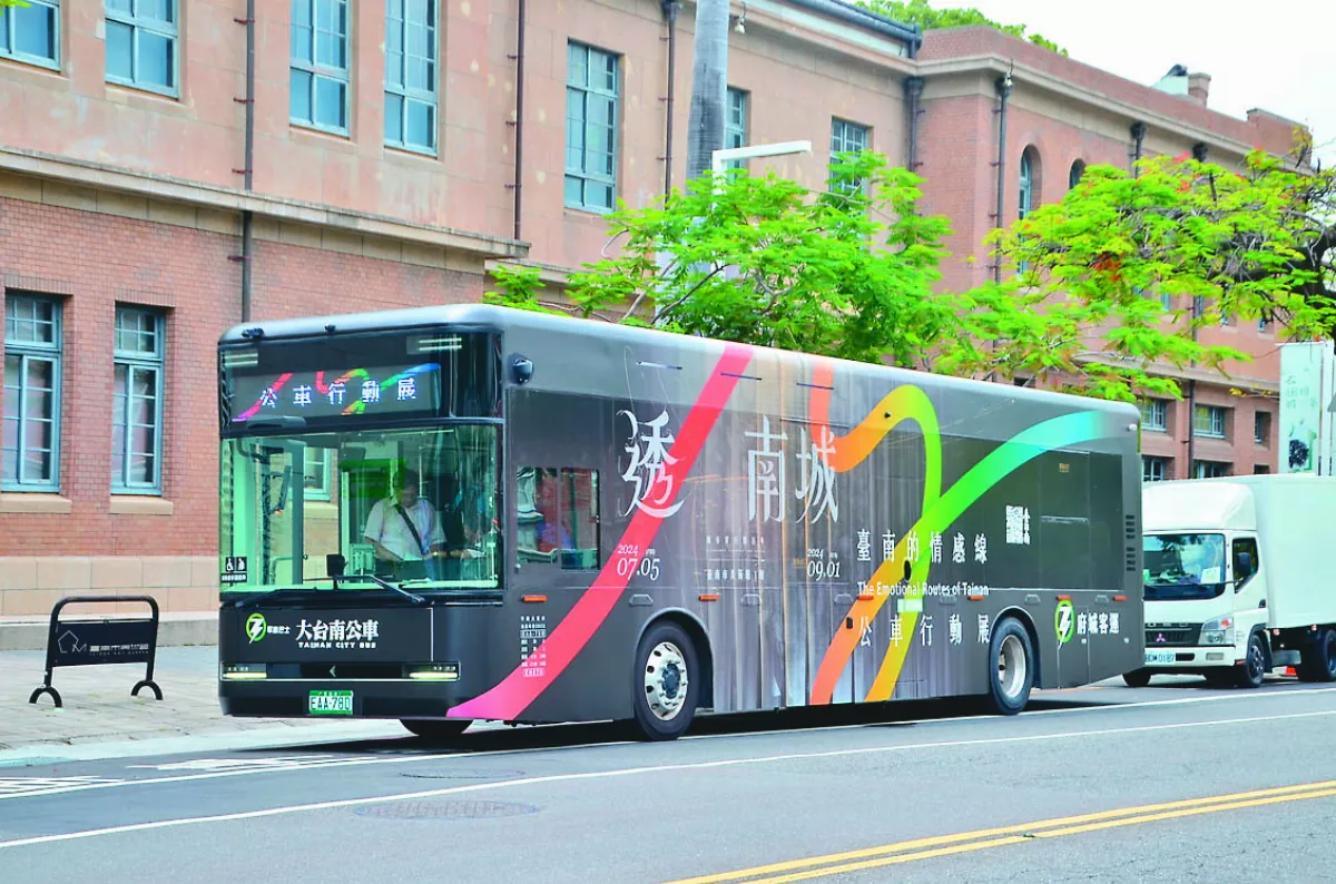 台南公車行動展