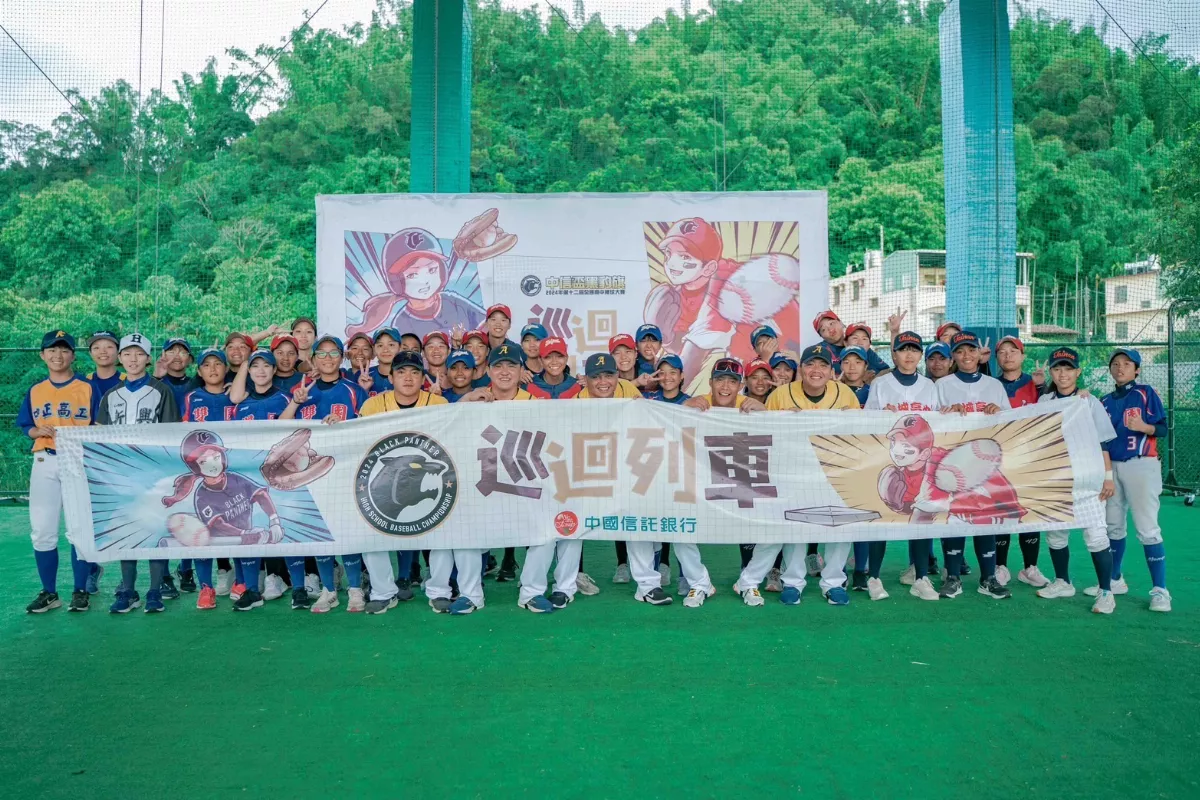 力挺女棒備戰黑豹旗 女黑豹賽前衝刺班開課