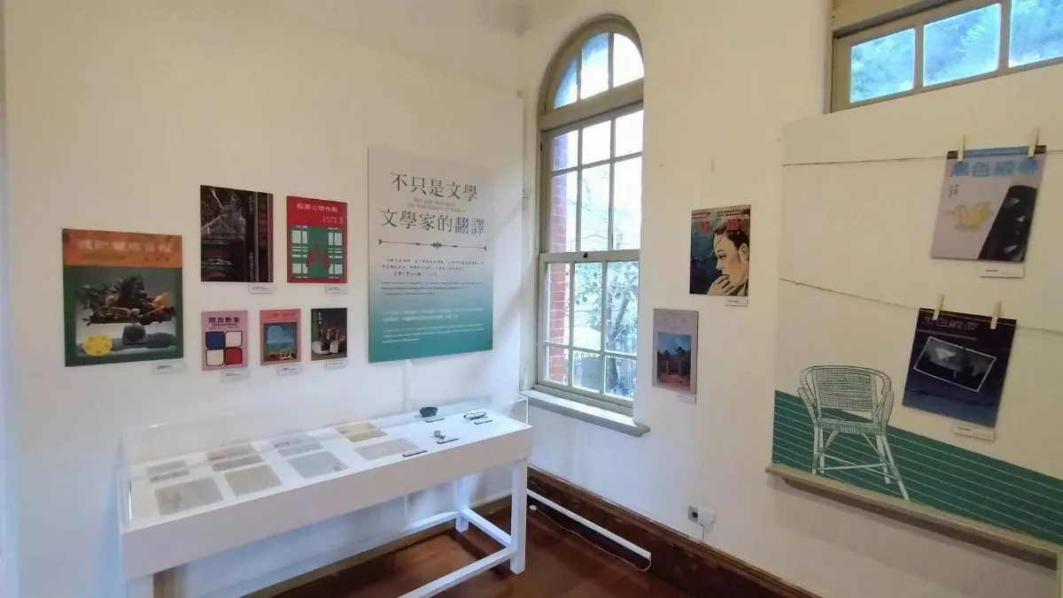 台文館攜手葉石濤紀念館  推出「文學千層」特展