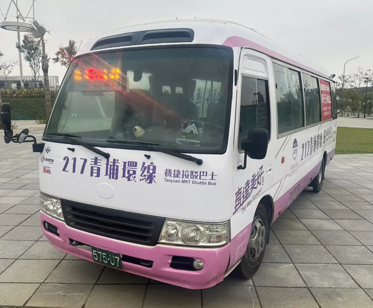 桃園青埔免費接駁 15日起217環線假日增班
