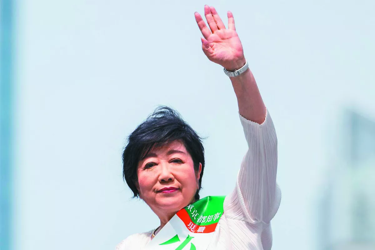 東京都知事 小池百合子3連任