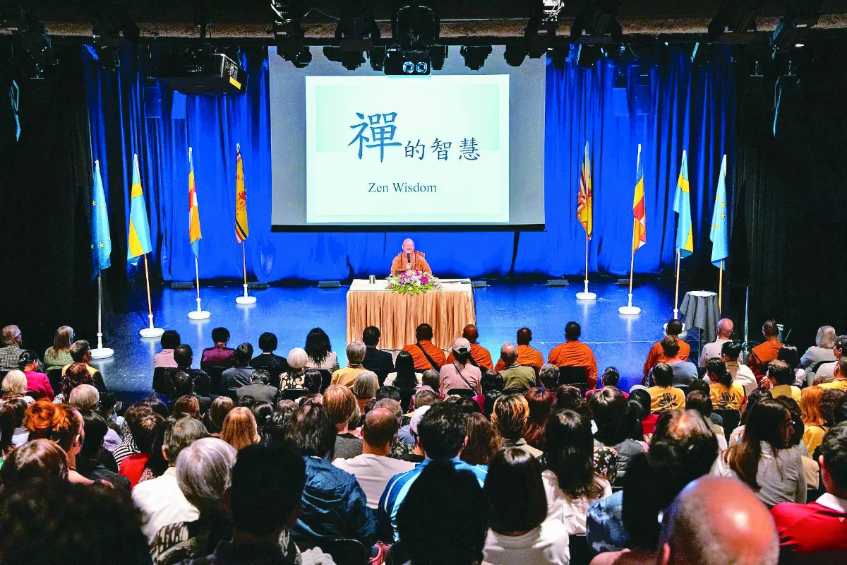 心保和尚談禪的智慧 法水潤澤瑞典、西班牙