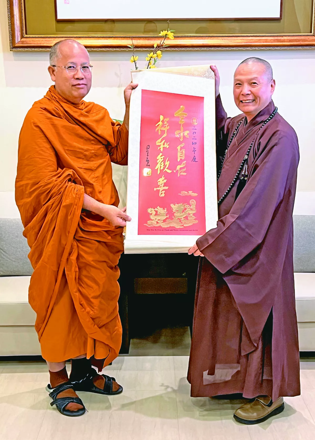 感念大師促進南北傳佛教融和 緬懷星雲大師  曼谷黎明寺訪佛光山