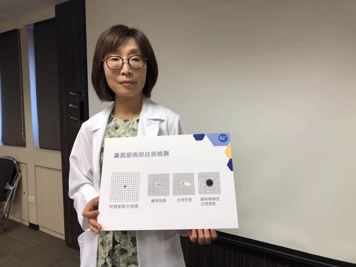 他看文字扭曲變形 竟是黃斑部水腫